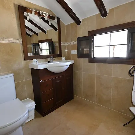 Bed and breakfast Cortijo La Haza 3*